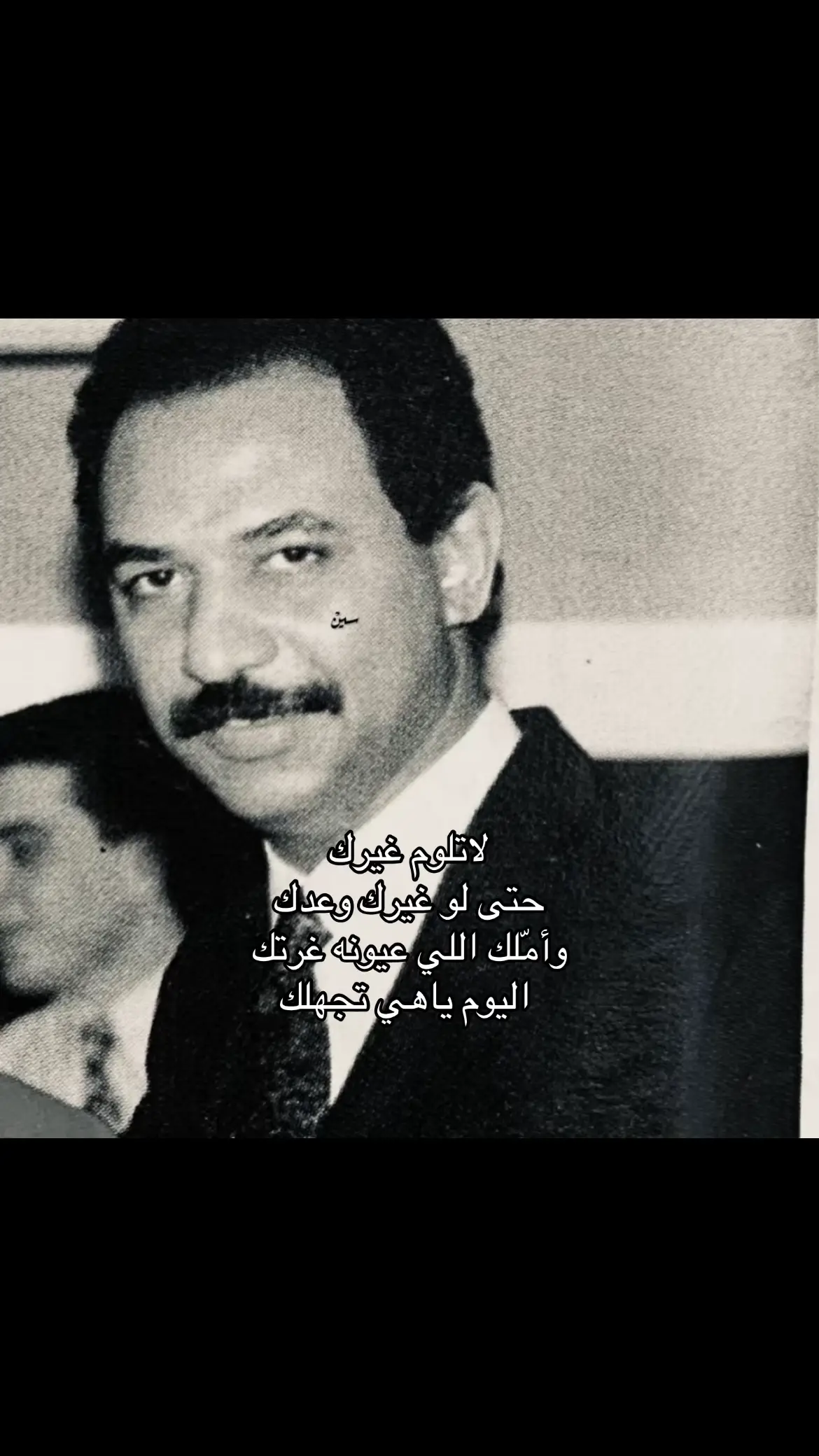 #عبادي_الجوهر 