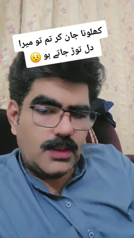 #Qatar #dubai #bahrain #panjabi #uk #kpk #pakistan #pakistani #kuwait🇰🇼 