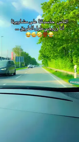 #الشعب_الصيني_ماله_حل😂😂 #viral #مشاهير_تيك_توك_مشاهير_العرب #ماشاءالله_تبارك_الله_اذكروا_الله #يسعدلي__اوقاتڪۘم 