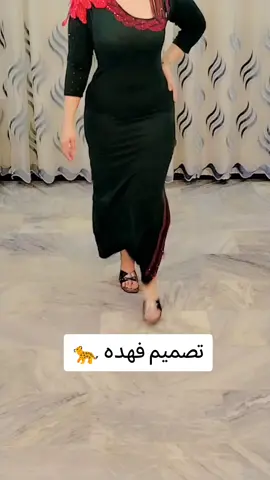 تصميم فهده 🐆 #تصاميم #فصالات #توصيل #محافضات العراق اي ستفسار مراسته واتساب 