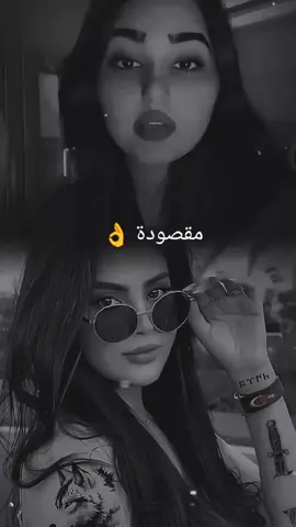 #CapCut #انصحو ارواحكم ونوب انصحونه 😉🤫.. . . . #رهف_تورك #شعر #شعراء_وذواقين_الشعر_الشعبي #العراق #شمس_تورك #قصف #مشاهير_تيك_توك #متابعه_ولايك_واكسبلور_احبكم #تصاميم_فيديوهات🎵🎤🎬 #استوريات #ترند #explore #foryoupage #viral #viral #fyp #tiktok #trending #fyp #foryou #foryoupage @رهف تورك 