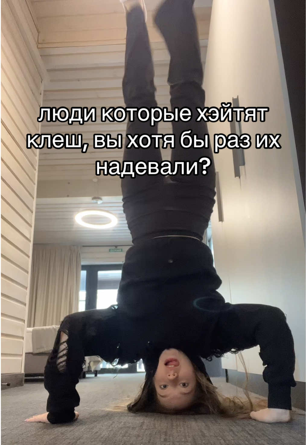 я влюблена в них💔#rek #клеш #santjordi2024 #rge #foryoupage  