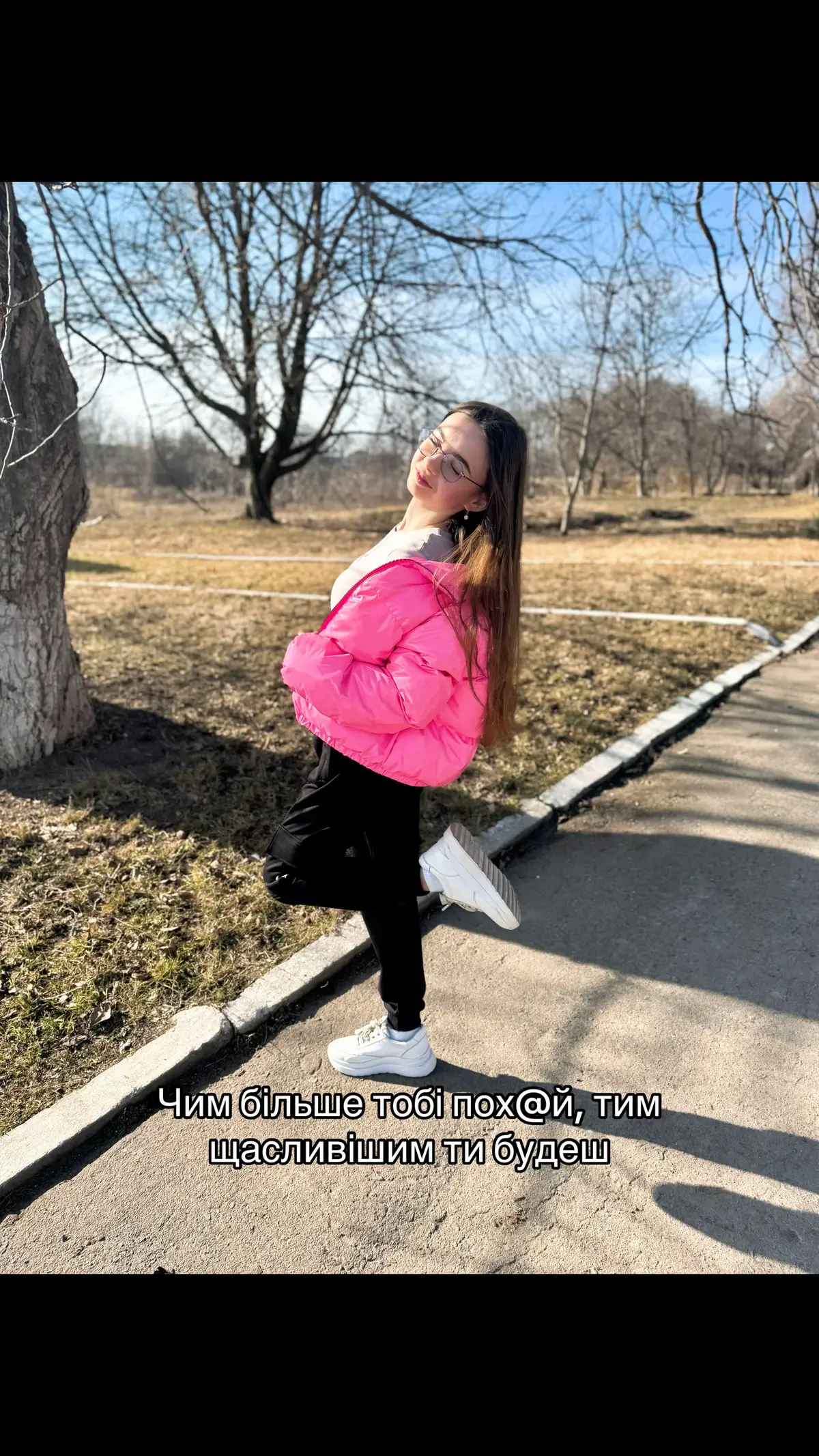 #тіктокрекомендації 