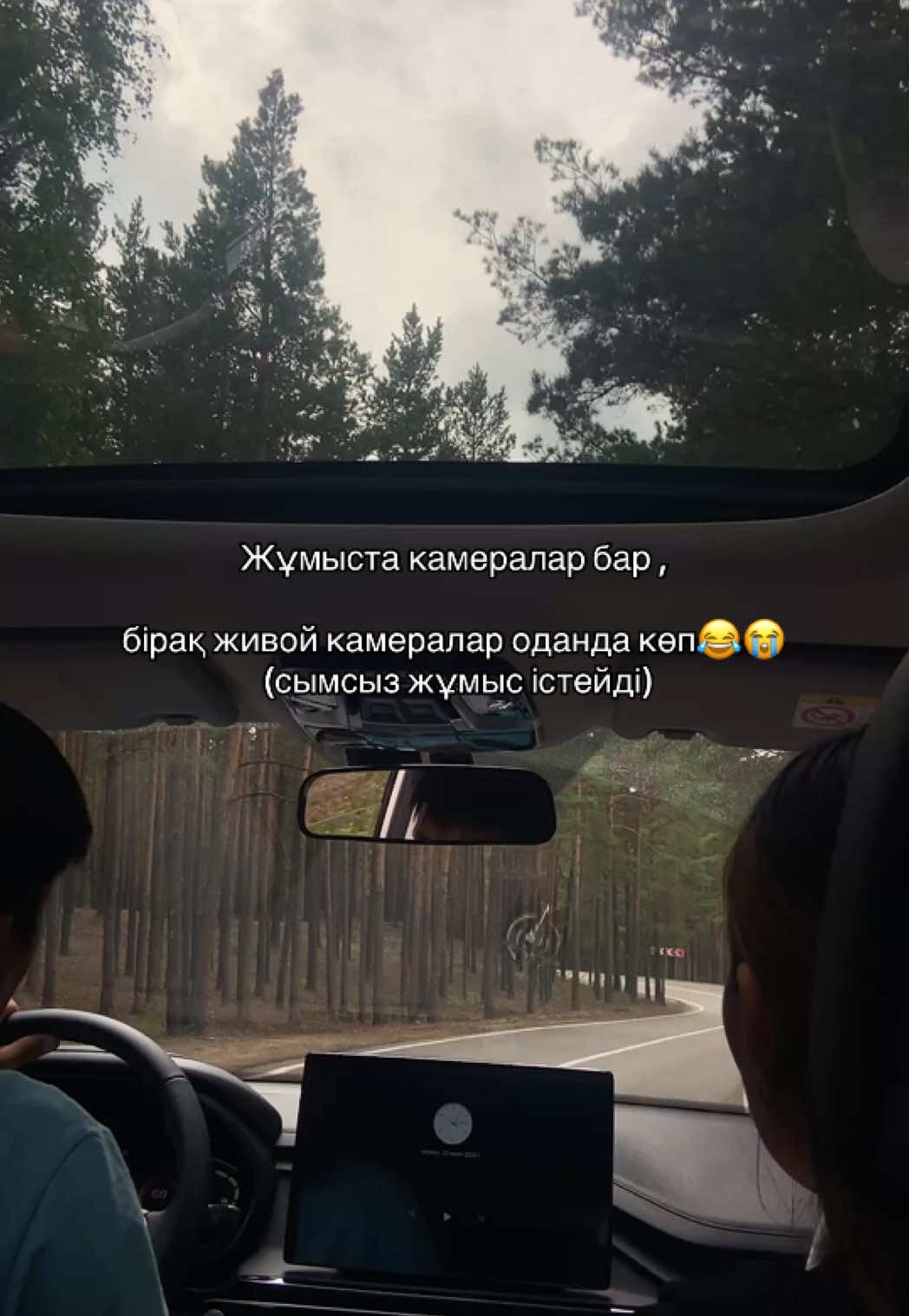 #работа 