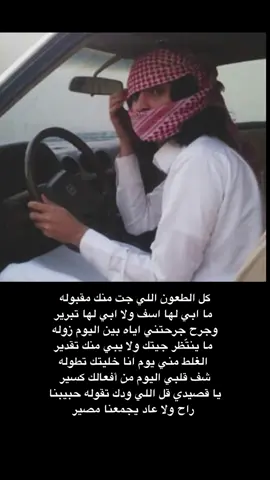 #explor #fyp #اكسبلور #ددسن 