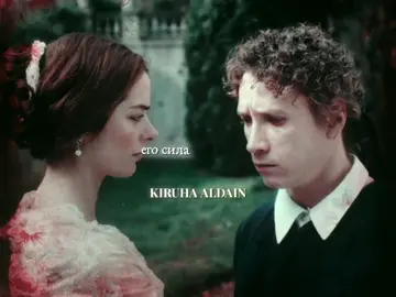 «иногда мне кажется, что я вижу тебя рядом с собой, но тебя нет...» #ПЕТР3 & #ПАВЕЛ1 : разлучённые отец и сын, а несчастную судьбу вместе разделили. #ЕКАТЕРИНА || #история #kiruha_aldain #петрфедорович #павелпетрович #екатеринаалексеевна #recommendations 
