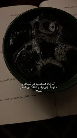 #بدون_موسيقى 