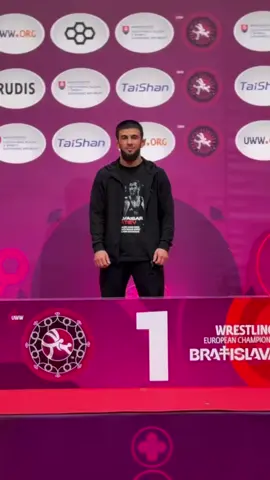 Ибрагим Ибрагимов на высшей ступени чемпионата Европы в Братиславе 🥇