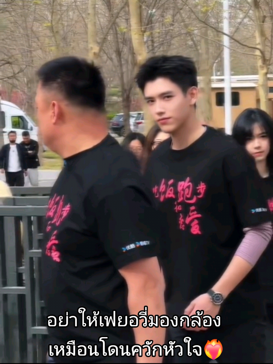 ควักใจพี่ไปเลยคร้าบเฟยหยู🦊 #เฉินเฟยอวี่ #chenfeiyu #arthurchen #หนุ่มหล่อ #คนหล่อ #ดาราจีน #eatrunlove #eatrunandfallinlove #吃饭跑步和恋爱 