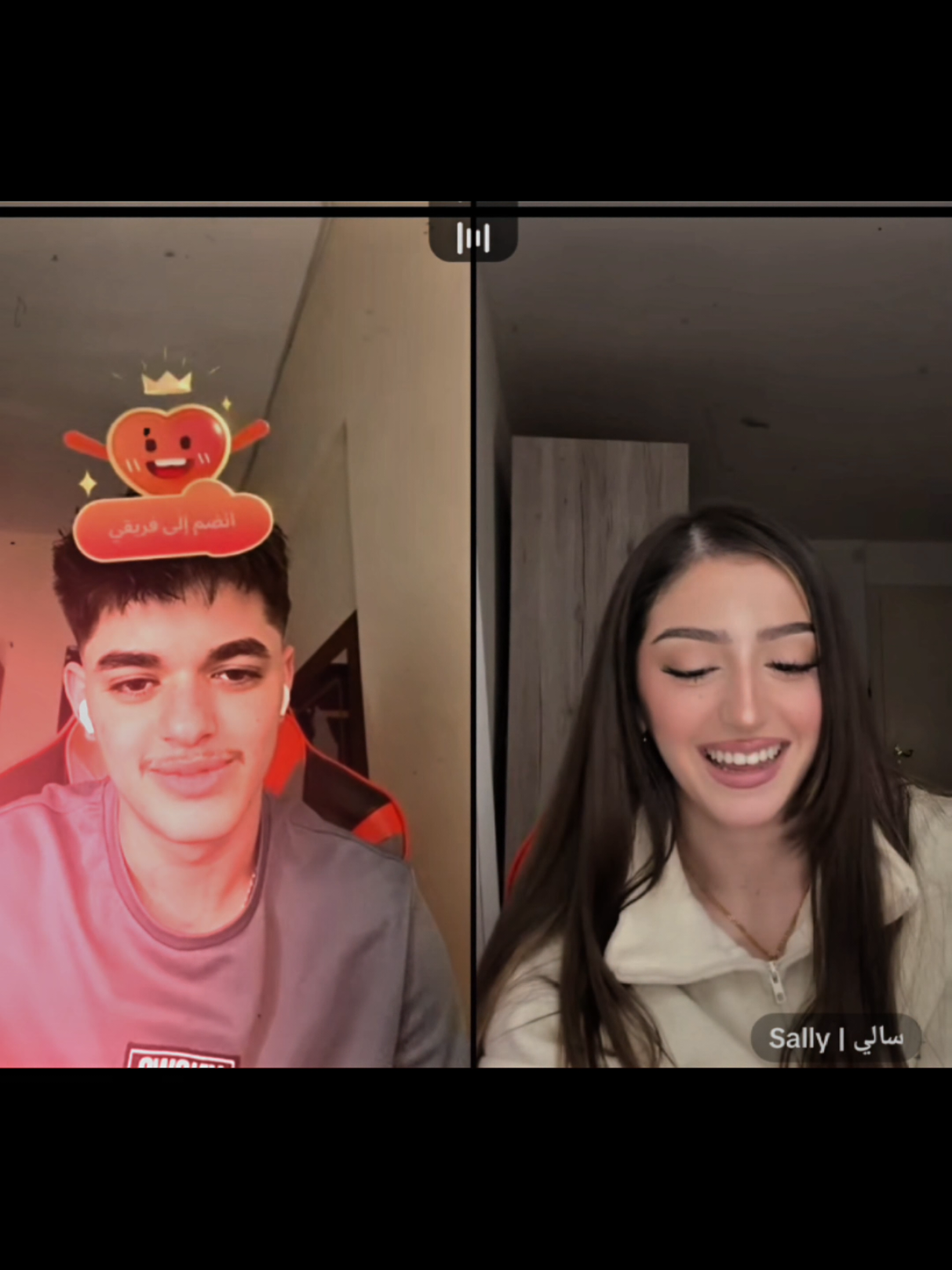 جمالهم مع بعض 🥹 أحمد وسالي 🫶🏻🤍  #احمد_وسالي  @أحمد وليد | Ahmad walid  @Sally | سالي 