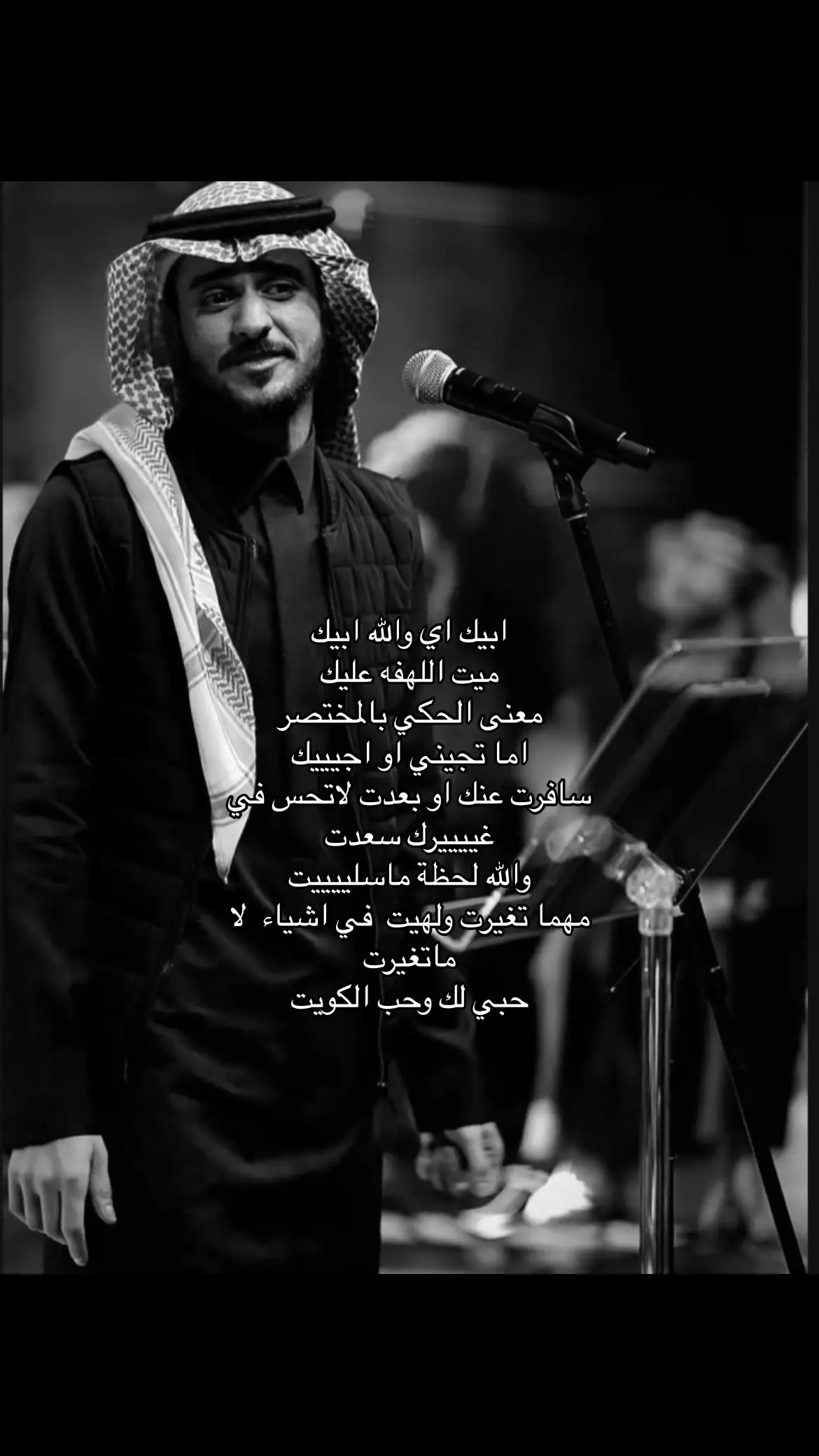 #اكسبلور #fyp #explore #عايض 