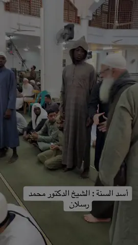 #holy_quraan_amr_harby #islam #islamic_video #viral #الشيخ_رسلان 