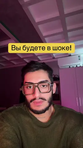 В Питере все стабильно🤨