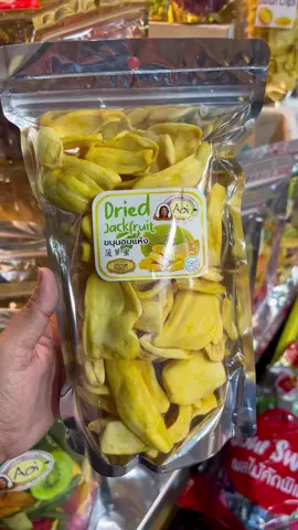 keripik nangka
