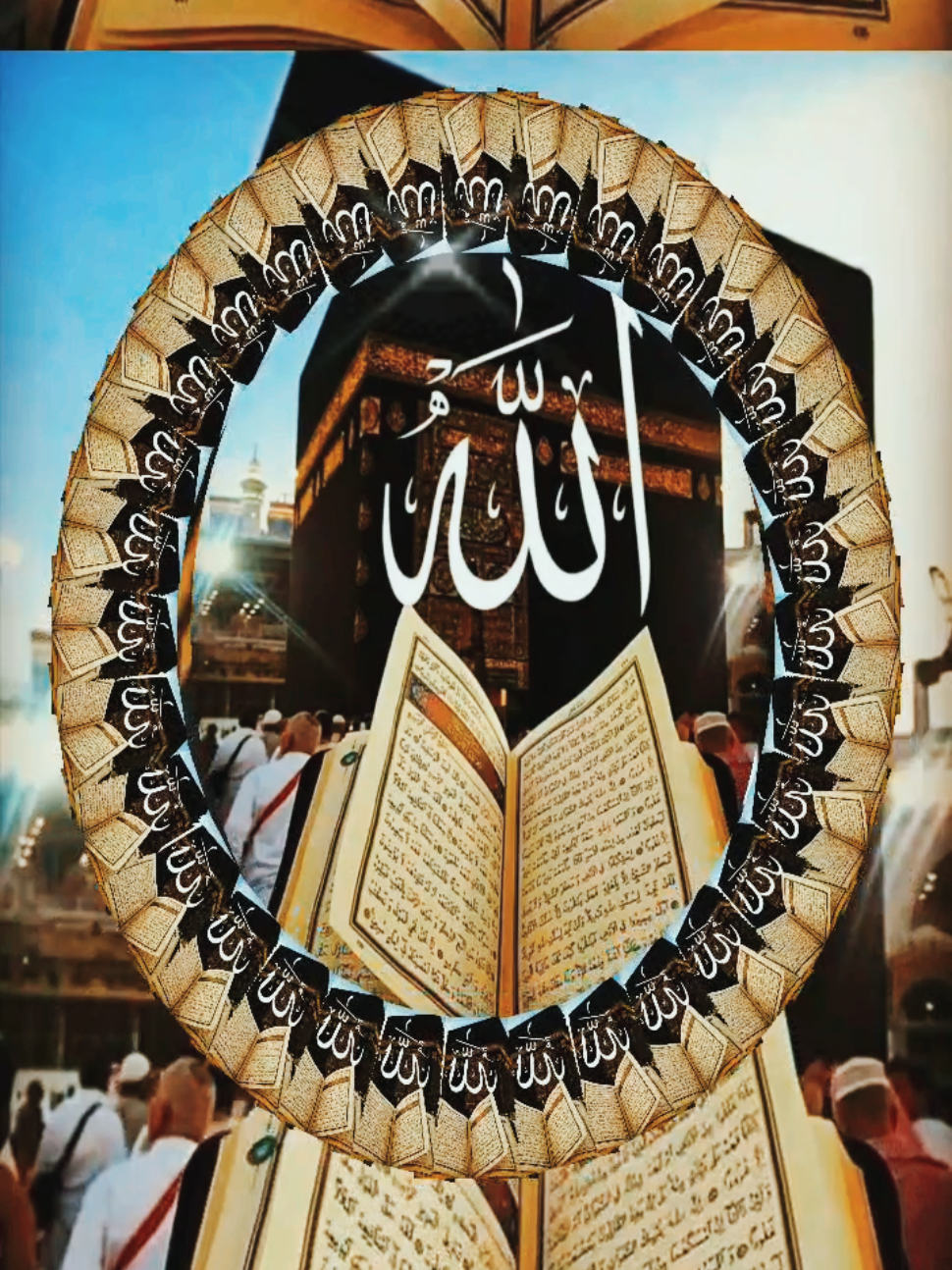 Morning Dua  Morning blessing  Prayer of the day  09/04/2025 11 Shawaal 2025  #Capcut #dua #صباح_الخير  #itswednesday #prayer #fyp 
