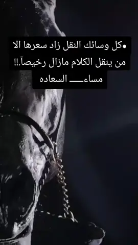 #صباح_____السعاده 