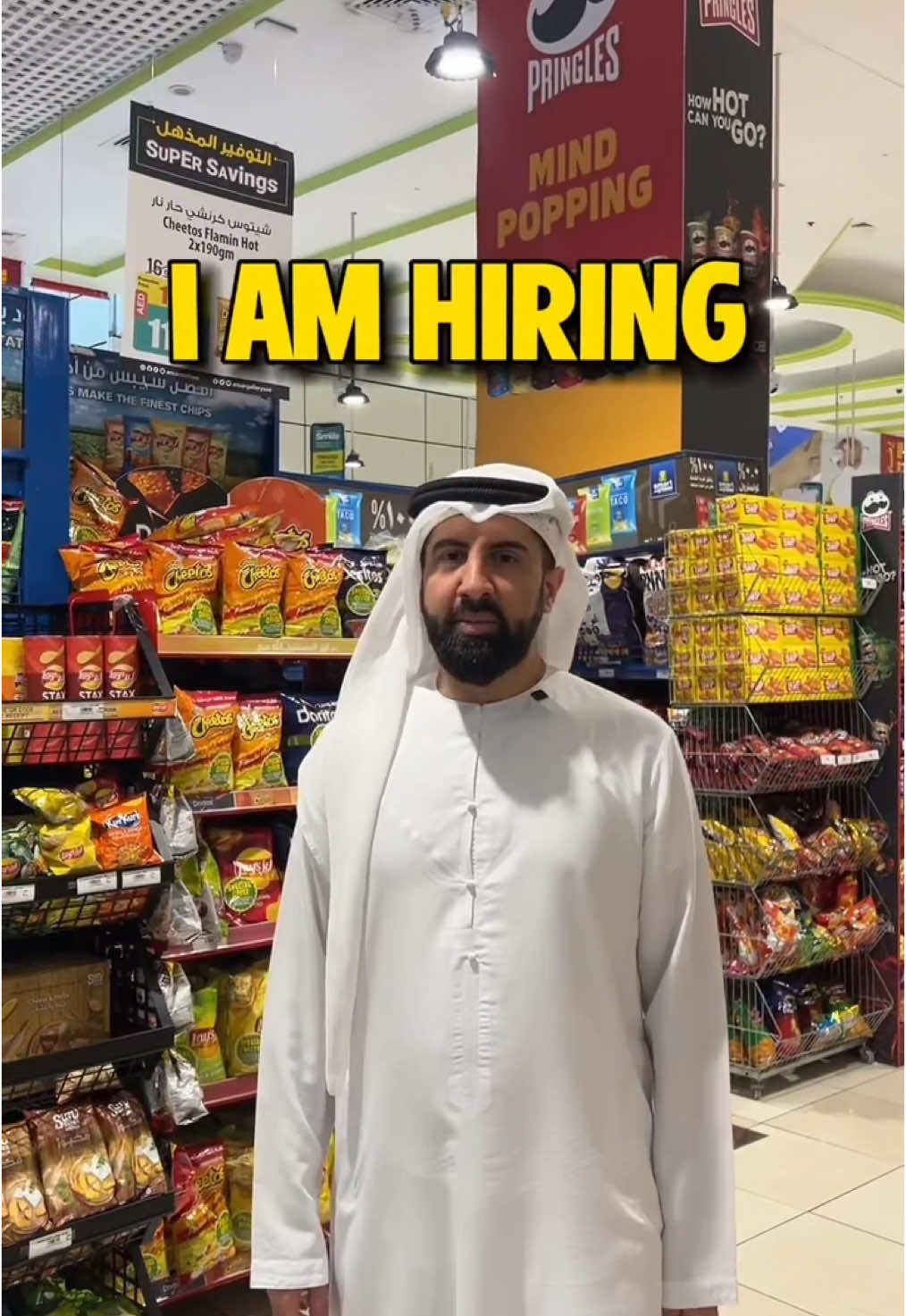 Supermarket job in Qatar #jobinqatar #jobqatar🇶🇦 #jobinqatar2025 #qatarjobs #hiringqatar #jobvacancyqatar #jobindoha #qatartiktok #qatarjob #uae #ksa #jobinsaudiarabia #jobinuae #foryoupage #foryou 