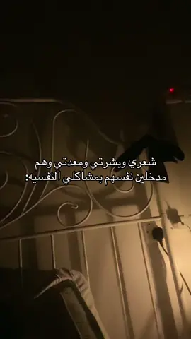 #fyp #viral #pov #fypage #اكسبلورexplore #الشعب_الصيني_ماله_حل😂😂 #ex 