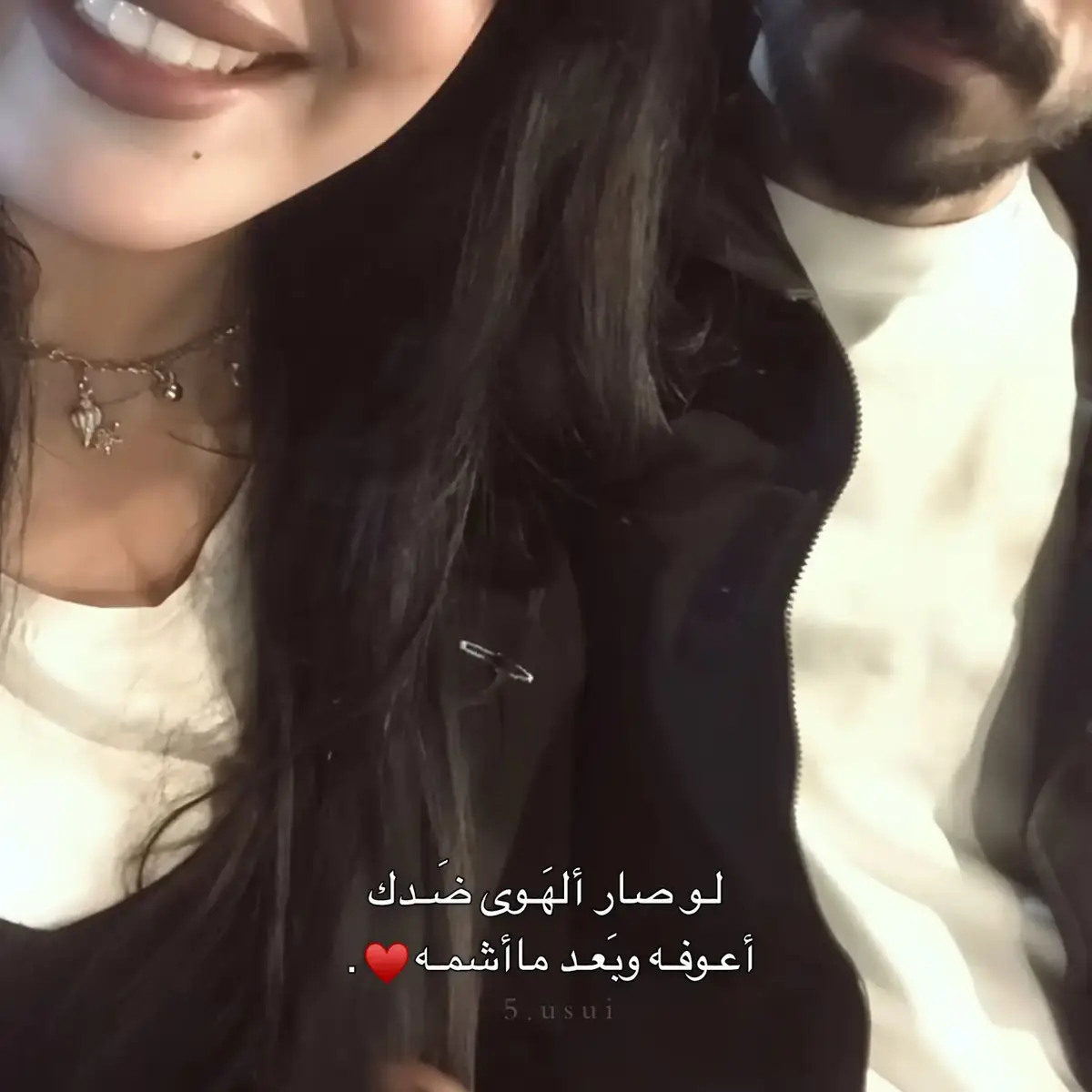 #بدون_هشتاق #كولد_برو #viralvideo #tektok 