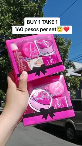 skin Perfection buy 1 take 1 #skinperfection #sp #skincare #skincareroutine 
