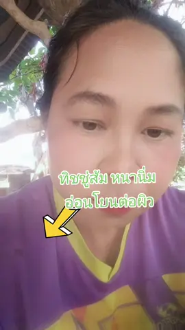 #ทิชชู่ยกลัง #ทิชชู่ #ทิชชู่#เทรนด์วันนี้ #เงินทองไหลมาเทมา #ของดีบอกต่อจ้า #ของใช้ในบ้าน #ของดีบอกต่อจ้า 
