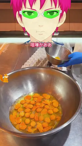 #アニメコント #tiktok #fyp #foryou #povs 