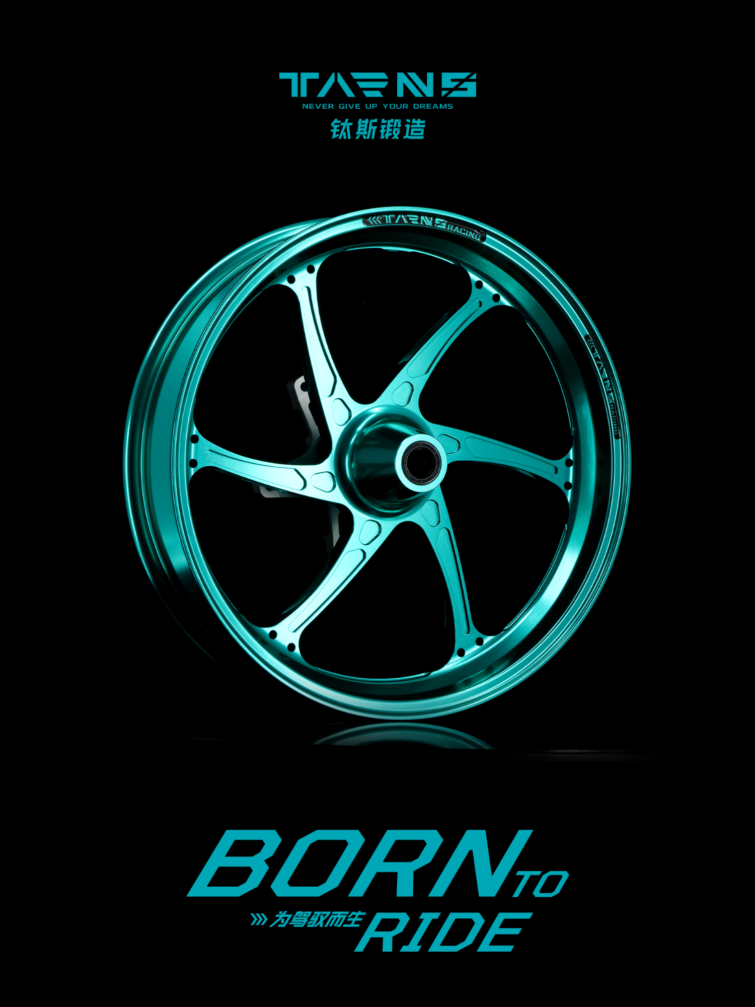 Forged Wheels Yamaha XMAX300  Ice blue #forgedwheels #MotorcycleLife #tarns #yamaha #yamahaxmax #yamahaxmax300