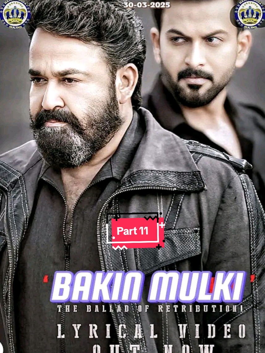India hausa fassarar sultan #fassararsultanmasuburbuda #2025 #happynewyear #entertainment #comedy #funny #celebrity #hindisong #hindimovie l #indianhausafassara #indianhausafassara #yanmatankannywood #yanmatankannywood #update #trendingpost #foryou #fypシ゚ #sultanmasuburbuda #fassararsultanmasuburbuda #entertainment #foryoupage #movies #sabinindiahausa #trendingmovies #viralclip #bollywood @🎞️SULTAN ABDURRAZAQ DORAYI @AMANA FILMS FACTORY ✅ @ALGAITA DUBSTUDIO @ALGAITA FILMS   