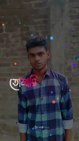 @Alex,  পায়েল @নিল আকাশের ভালো বাসা @👑র🌾🌾🇧🇩পন🌾🌾 মি🌾🌾য়া👑 @R❤️C...Rony @Yasin......, 👑 king.. @🌸_ 𝐀𝐧𝐆𝐞𝐥𝐨 𝐔𝐫𝐌𝐢 _💦 