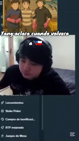 Un lolero siendo lolero 🫤.                 #yanglee #kick #yangencorea #lol #leagueoflegends 