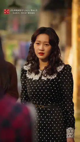 Episode 57 & 58 #show #shorts #chinesedrama #films #drama #skits #shortvideo