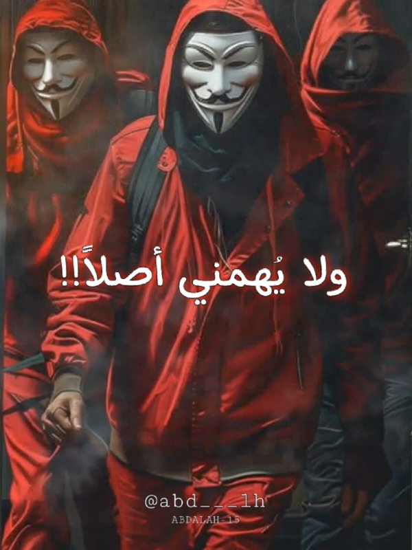 رضا الله ورضا الوالدين #دعم #ستجدون_هنا_أجمل_التصاميم_وأروعه🎬🔥❤ #متعوب_عليه #fypシ #foryoupage #follow #following #best_video #abd___lh 