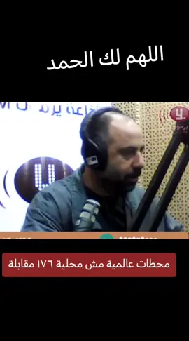 الحديث عن الفن والابداع و المواهب الفنية #سوريا #الفنان_رياض_الراضي #عمل #فني #تيك_توك 