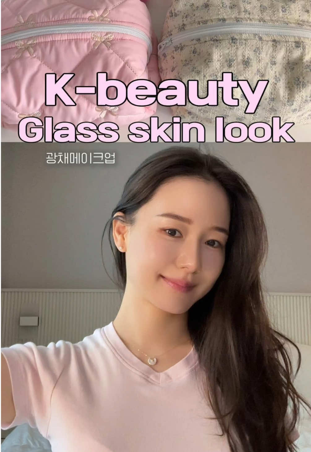 My Go-To Korean Glass Makeup🪞✨🌸 I’ve been loving this little mix—just a recovery BB cream and a few drops of ampoule. It makes my skin feel calm and glowy, every time🤭  i used  •ampoule @Dr.Ceuracle Official #kbeauty #makeup #koreanmakeup #glassskin #dewymakeup #GlowUp #grwm #koreangirlie #메이크업 #겟레디윗미 