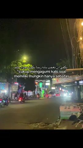 #syaircinta #masukberandafyp #arabicsong #fypviralシ #fyppppppppppppppppppppppppppppppppppp 
