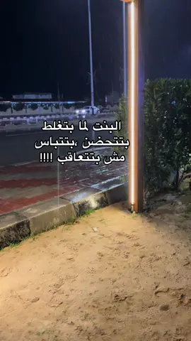 #اكسبلور #اكسبلورexplore #اكسبلورر #اكسبلور_تيك_توك #اكسبلوررر #اكسبلور؟ #اكسبلورررررررررررررررررررر #اكسبلورexplore❥🕊 #اكسبلوررررررر #exp #explore #explorepage #explorepage #explore #exp #explorepage #explorepage✨ #exploremore #fypage #fyppppppppppppppppppppppp #fypシ゚ #fyppppppp #fyppp #fybシ #fybシviral_video_tiktok💯😊 #fybbbbbbbbbbbbbbbbbbb #fybrasil #fybシviral_video_tiktok #fypage #fypシ゚ #viralvideo 