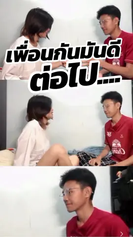 กำลังฮิตเลย #ติดแทรนวันนี้ #มาแรงมากๆๆ #กระแสมาแรงตอนนี้ #คนดัง #ดูให้จบ 