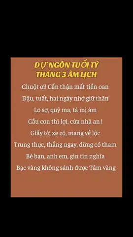 #phongthuy #12congiap #tamlinh #tuvituongso 
