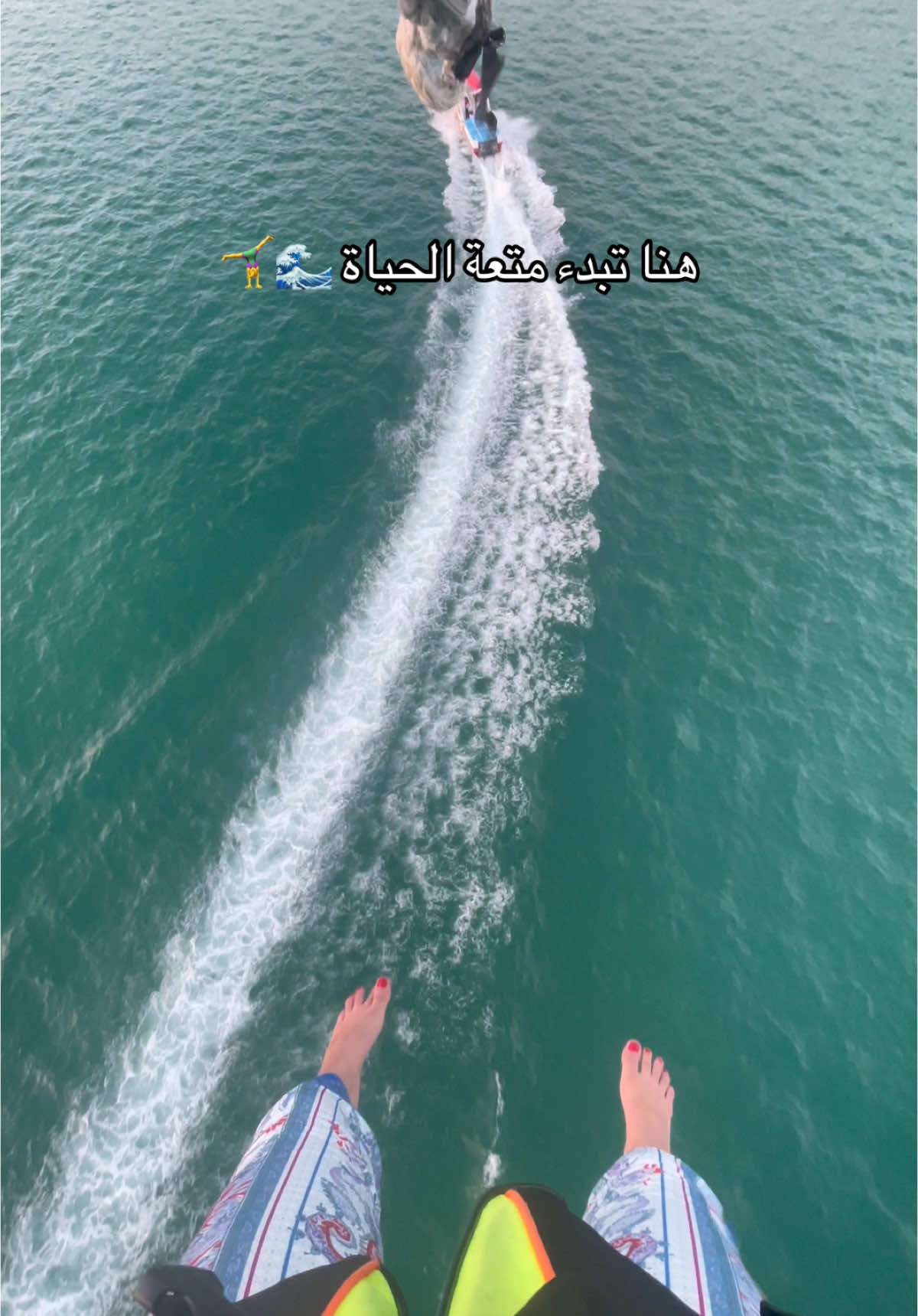 🤍🤍🤸‍♀️ #CapCut #viral #art #foryou #jeddah #caffe #makkah #اندونيسيا #تايلند #تايلاند #بوكيت #برشوت #العاب_بحرية #العاب_بحر 