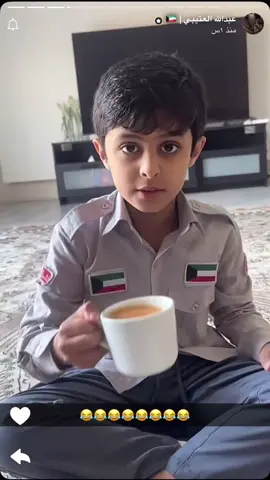 #عبدالله_العتيبي #حسين_العتيبي #اغوى_كويتيين🇰🇼 #الكويت🇰🇼 #f #fyp #viralvideo #news @حسين العتيبي 