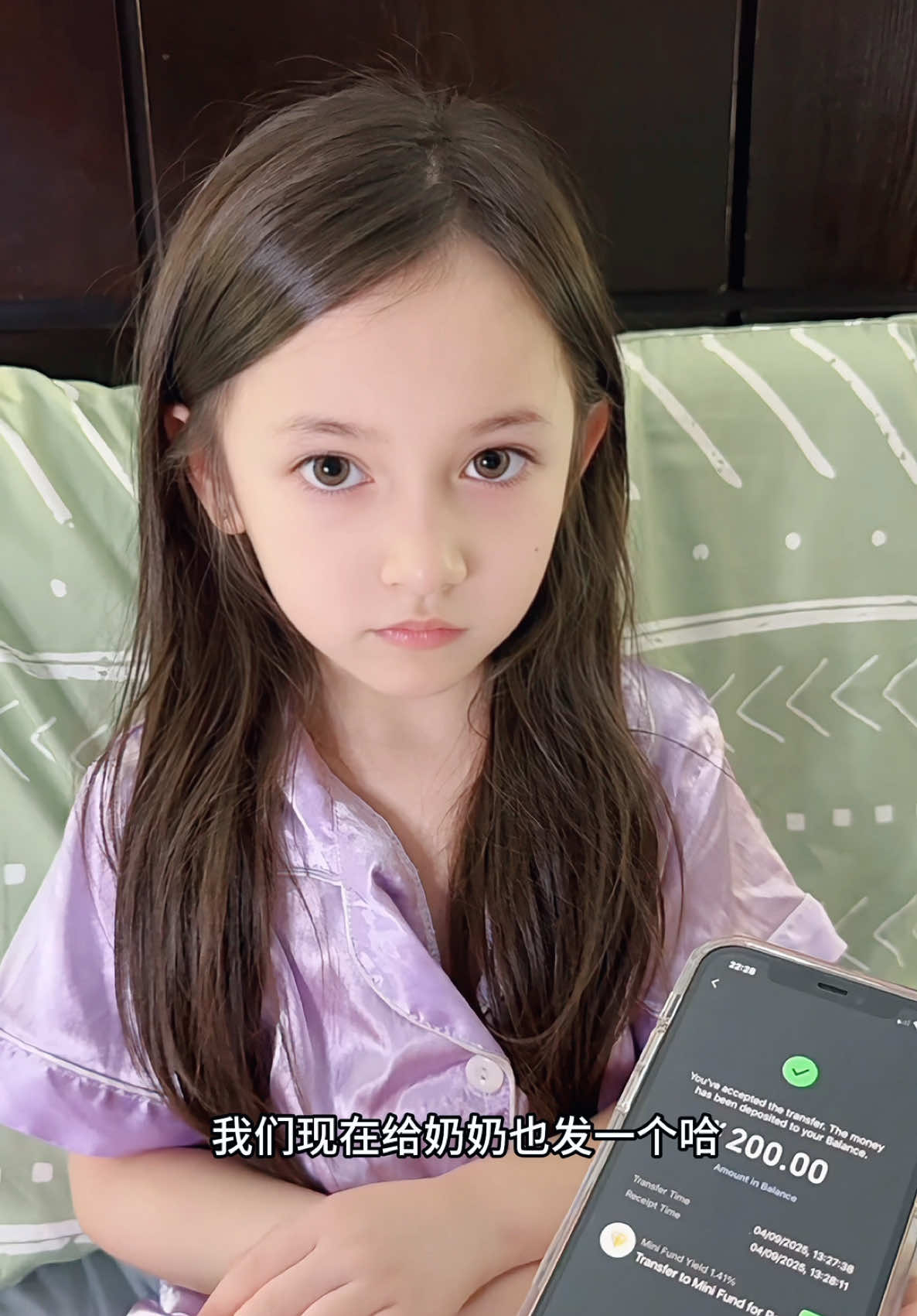 这下终于够分了#骗你生女儿 #上热门 #kids #chinese #cutebaby #萌娃 #daughter #搞笑视频 #funny 
