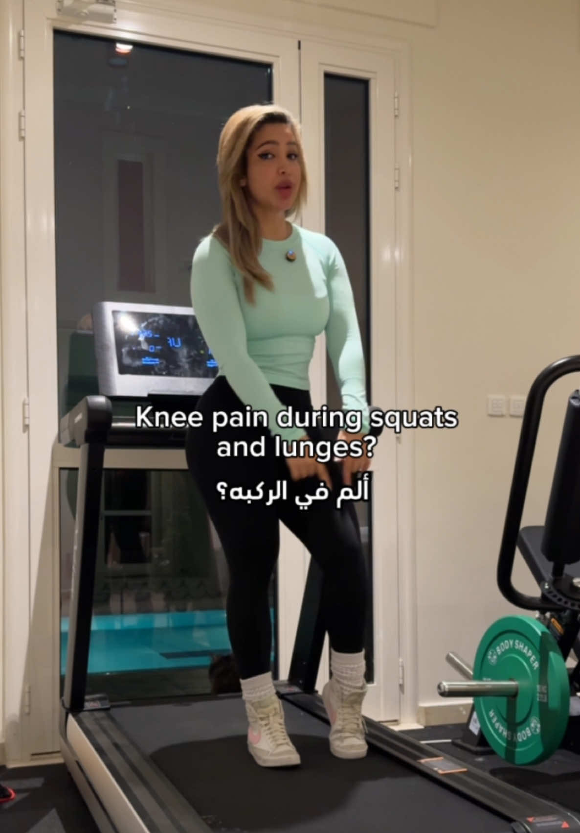 جهاز المشي هذا وكل اجهزه نادي البيت خذيتها من @بودي شيبر وعندي لكم خصم ١٠٪؜ كود Nour 🤍