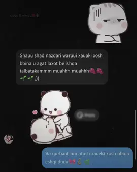 𝖡𝖾𝖻🧿.𝖼𝗈𝗉𝗒 𝗌𝗍𝗒𝗅𝖾 𝗎 𝗌𝗈𝗎𝗇𝖽 ＠𝗄𝖺🐰💗．#creatorsearchinsights #dudu #dudu1ly #war4aaaa #edit #foryou #actives? #creatorsearchinsightsaaaa 