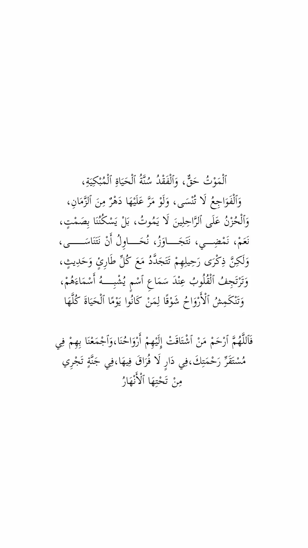 #qaran #explore #foryoupage 