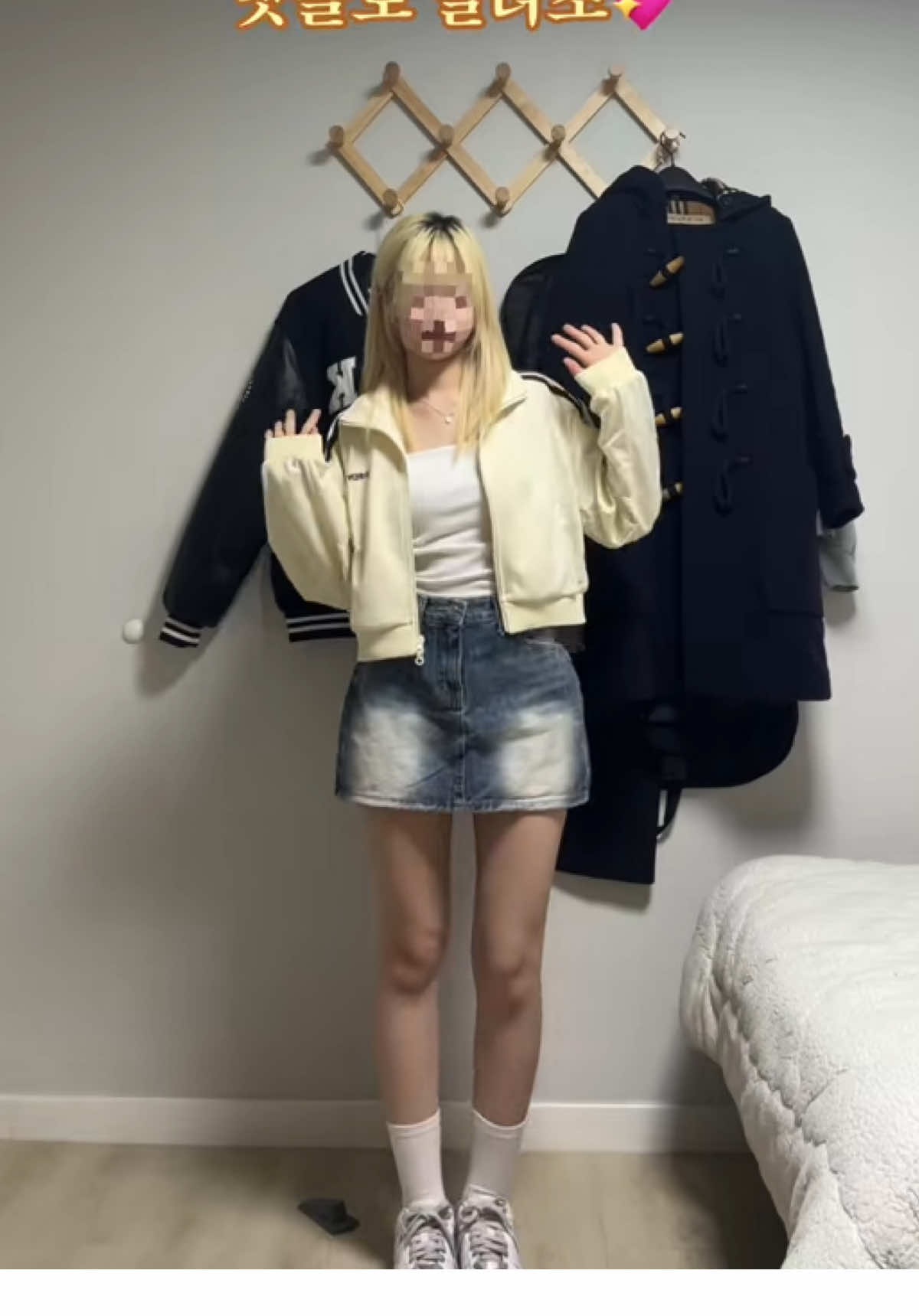 모가 제일 예뻐#에이블리 #널디 #에이블리깡 #져지 #봄코디 #봄코디추천 #추천 #06