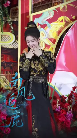 Bạch Lộc đu trend tại buổi đóng máy Đường Cung Kỳ Án #bailu #白鹿 #bachloc #ไป๋ลู่ #临江仙 #lamgiangtien #衡门有狐 #hoanhmonhuuho #feud #李青月 #liqingyue #lythanhnguyet #lipeiyi #lyboinghi #duongcungkyan #唐宫奇案之青雾风鸣 #duongcungkyanthanhvuphongminh