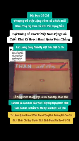 Trả lời @danbacu222  Toàn Bộ Sư Đoàn 5 Bắc Việt Bị Tiêu Diệt. Tám Hà Được Khen Thưởng Tại Bộ Tư Lệnh Quân Đoàn 3 Việt Nam Cộng Hoà #tamgiacsat #vietnamese #vietnamwar #chientranh #vietnam #diadaocuchi #chientranhtinhbao #chientranh 