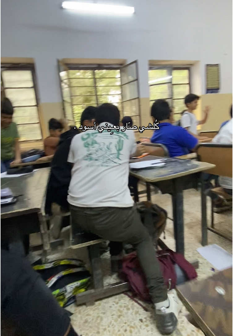 ايام الابتدائيهه😞🩷.