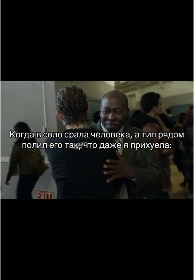 #fyp #foryou #shameless #щитпост #бесстыжие #рекомендации #рек #viral #blowup #популярное #rge 