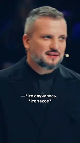 Приятного аппетита всем😅 #дмитрийпозов #антоншастун #неигры 